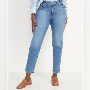 Old Navy High Rise OG Straight Leg